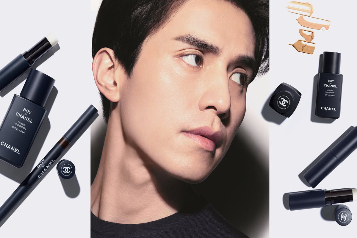Watch Guerlain Fall 2019 Makeup Collection: My French Lady video Watch Guerlain Fall 2019 Makeup Collection: My French Lady video